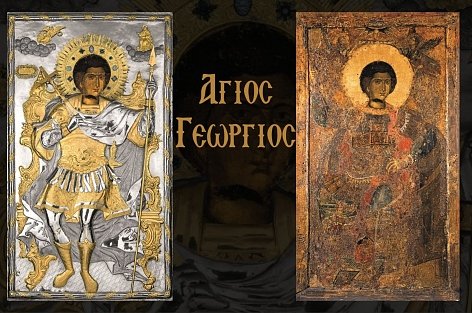 Saint George the Trophy-Bearer: The Miraculous Icon at Xenophontos Monastery on Mount Athos