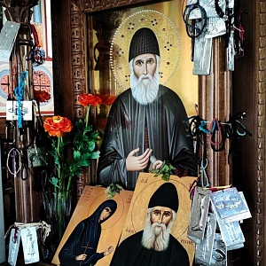 Άγιος Παΐσιος ο Αγιορείτης - Saint Paisios of Mount Athos
