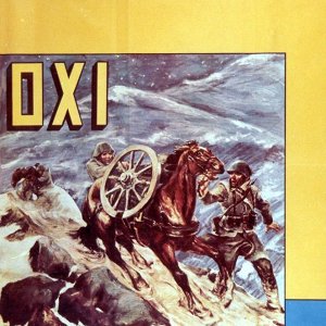 The great "OXI" of the Greek people: What the newspapers of that time wrote about the declaration of war