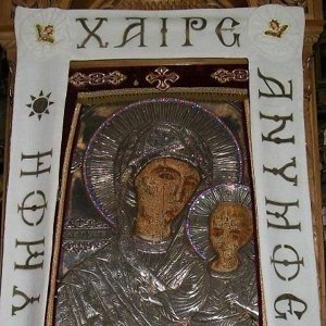 The Salutations to the Most Holy Theotokos (Akathist Hymn)