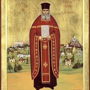 Saint Papa-Nicholas Planas