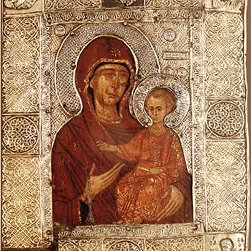 Virgin Mary Eleovrytisa - Holy Great Monastery of Vatopedi