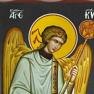 Prayer to the Guardian Angel