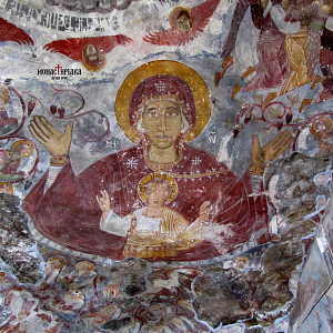 Theotokos Sumela in Trebizond