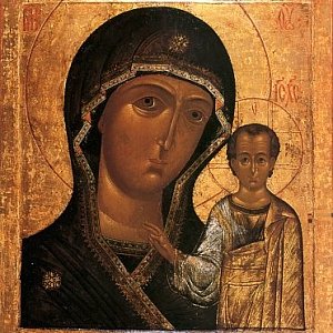 Lady of Kazan the Black Madonna of Kazan