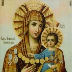 Theotokos Prodromitissa at Romanian Skete of Mount Athos