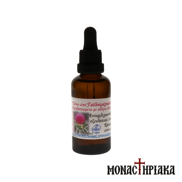 Milk thistle Oil of the St. Gregory Palamas Monastery