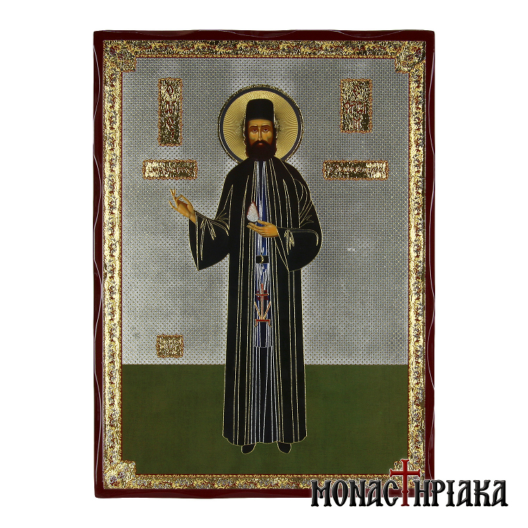 Saint Ephraim of Makri