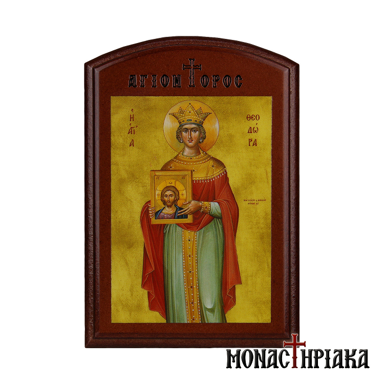 Saint Theodora the Queen