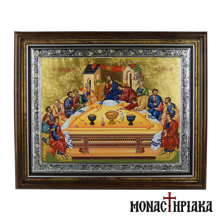 The Last Supper (Horizontal) - Saint John the Baptist Cell