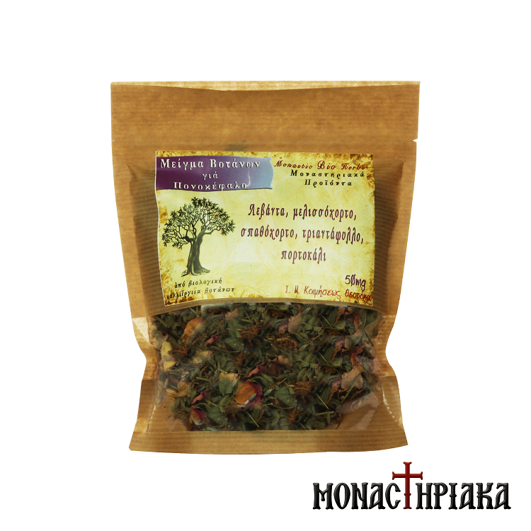 Herb Mixture for Headache of the Holy Dormition Monastery