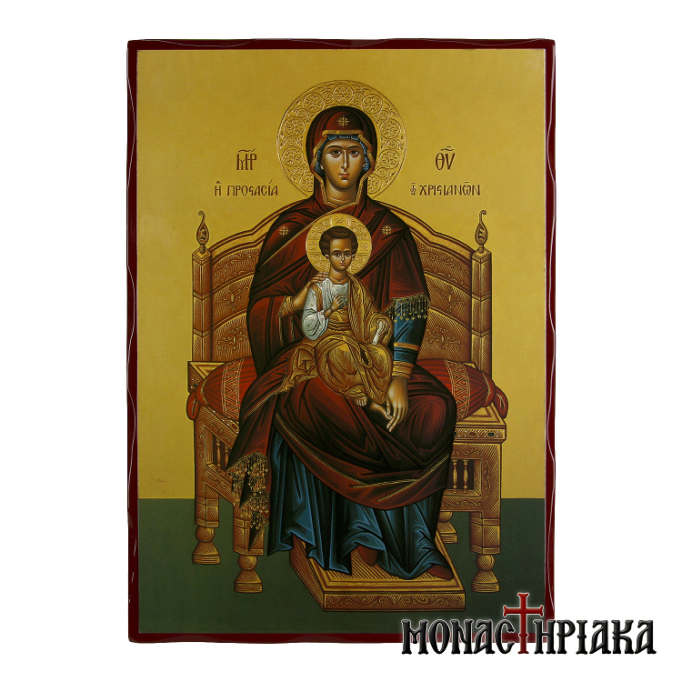 Virgin Mary the Protection of the Christians