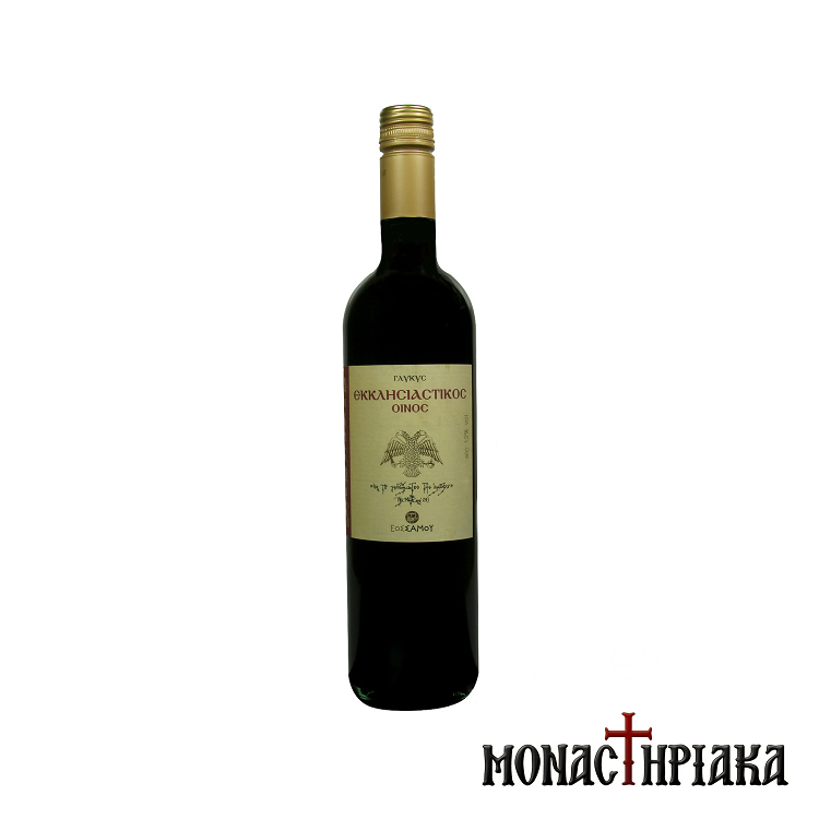 Holy Communion Wine of Samos - 375 ml