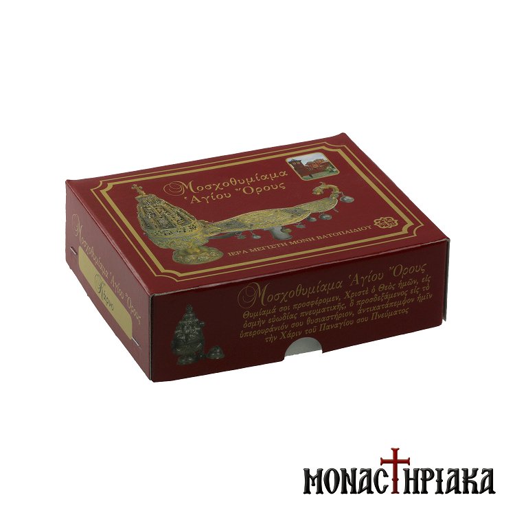Frankincense of Holy Great Monastery Vatopedi - 200 gr.