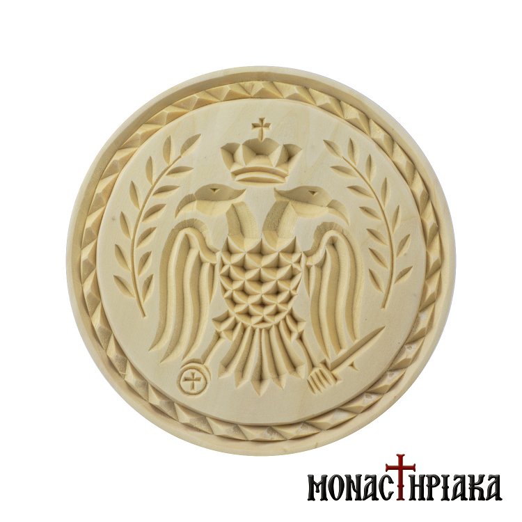 Holy Bread Seal Prosphora Two Headed Eagle