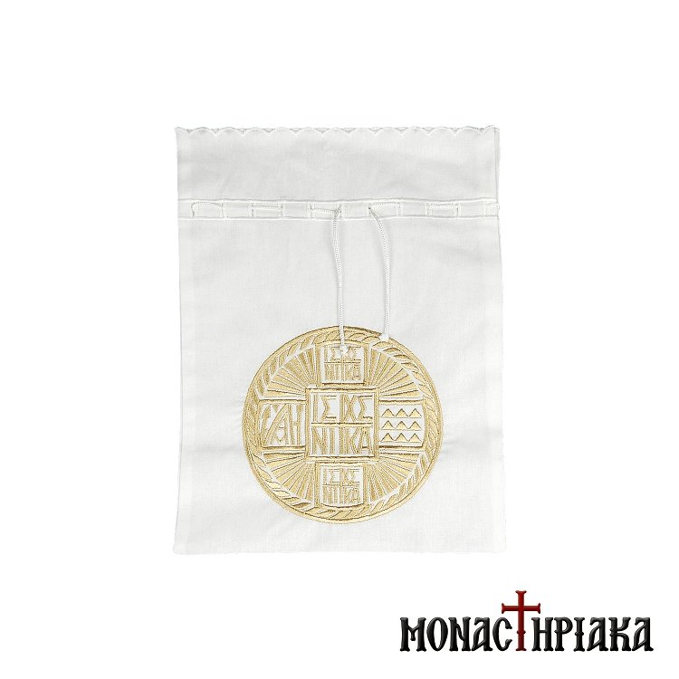 Prosphora Holy Bread Seal Bag