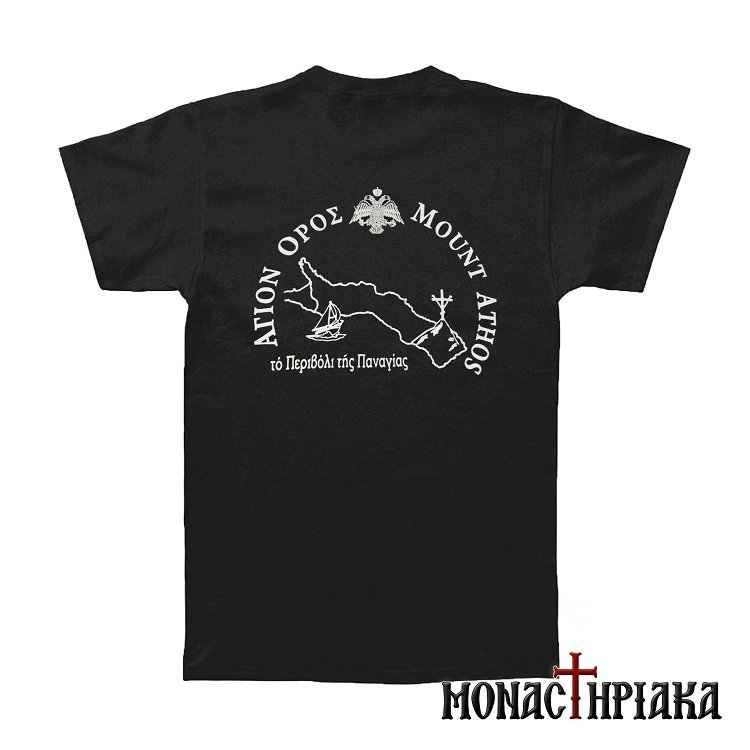 T-Shirt Agion Oros - Mount Athos