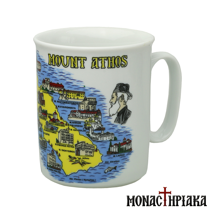 Mount Athos Mug