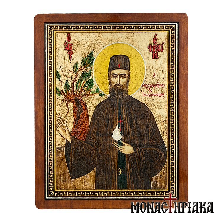 Saint Ephraim of Nea Makri the Wonderworker