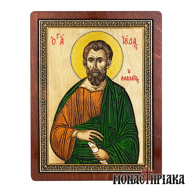 Saint Apostle Judas Thaddaeus