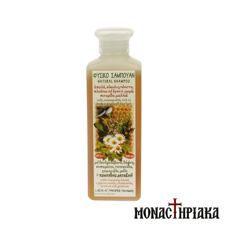 Monastic Natural Shampoo with Laurel, Rosemary, Cypress and Silk Proteins