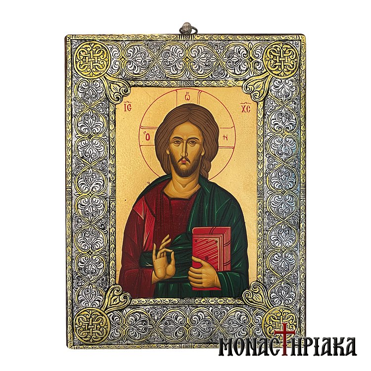 Jesus Christ Pantocrator