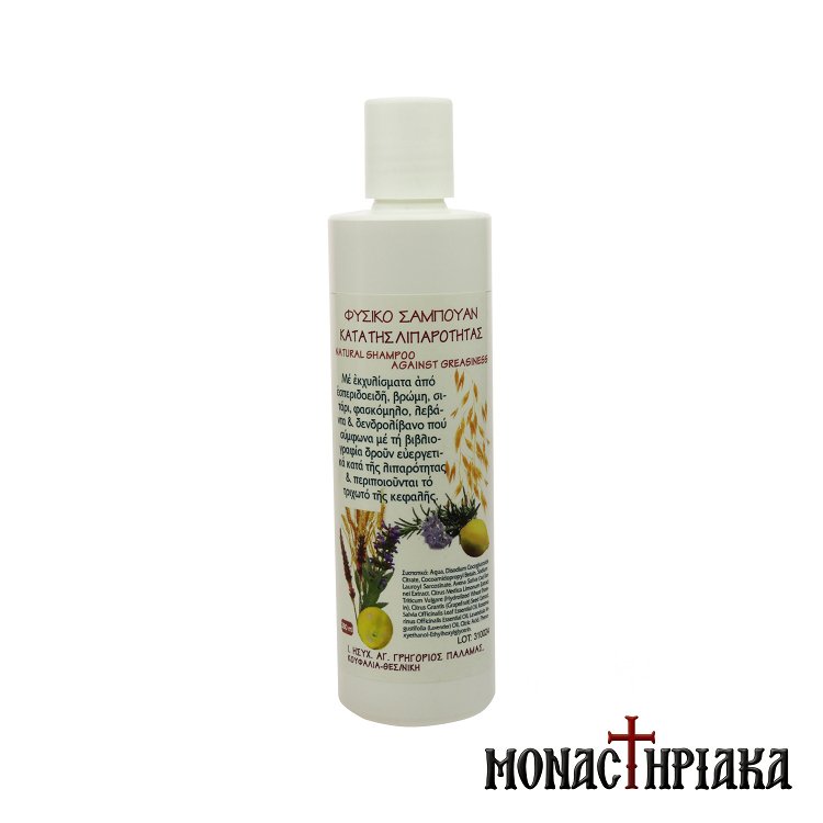 Natural Shampoo for Oily Hair of the St. Gregory Palamas Monastery