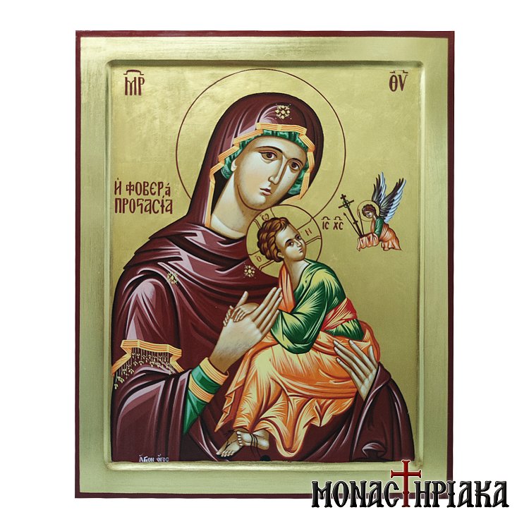 Theotokos the Formidable Protection