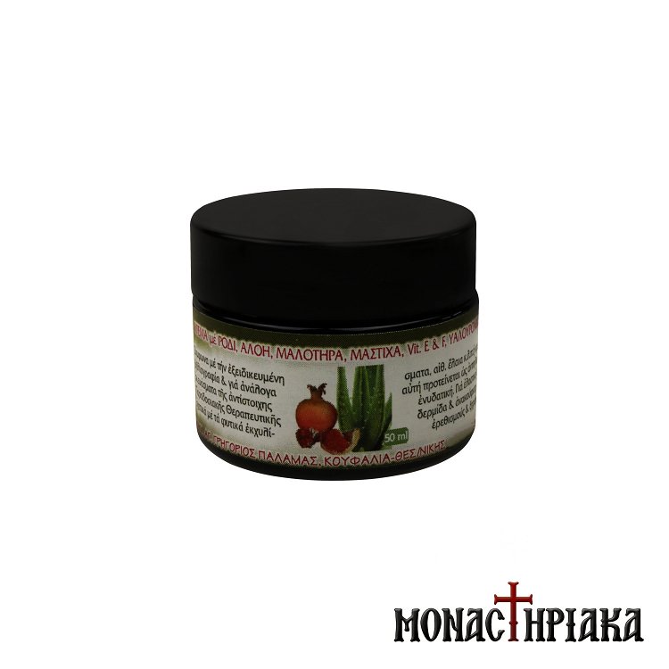 Antioxidant Cream with Hyaluronic Acid of the St. Gregory Palamas Monastery