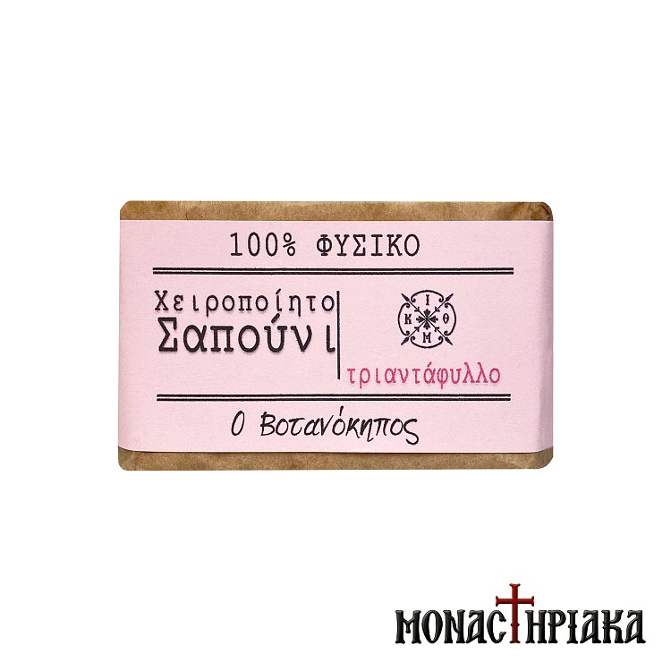 Handmade Soap with Rosewater and Rosepetals - Holy Monastery of the Dormition of Virgin Mary