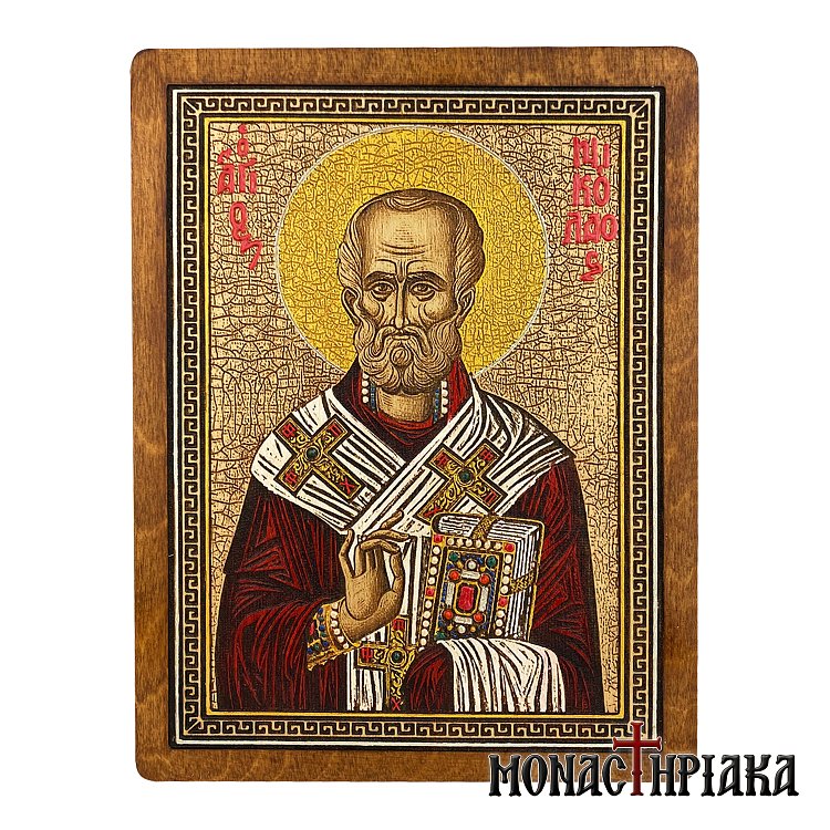 Saint Nicholas of Myra