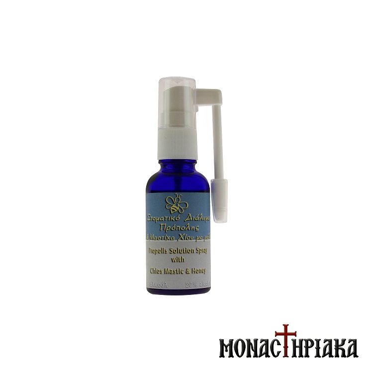 Propolis Oral Spray with Chios Mastic and Honey of the Holy Dormition Monastery