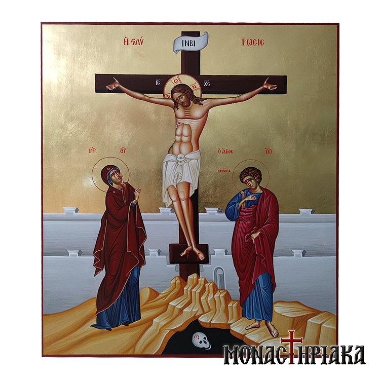 The Crucifixion of Jesus Christ