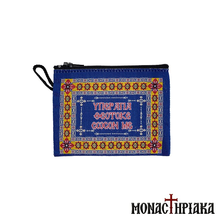 Embroidered Wallet with Prayers