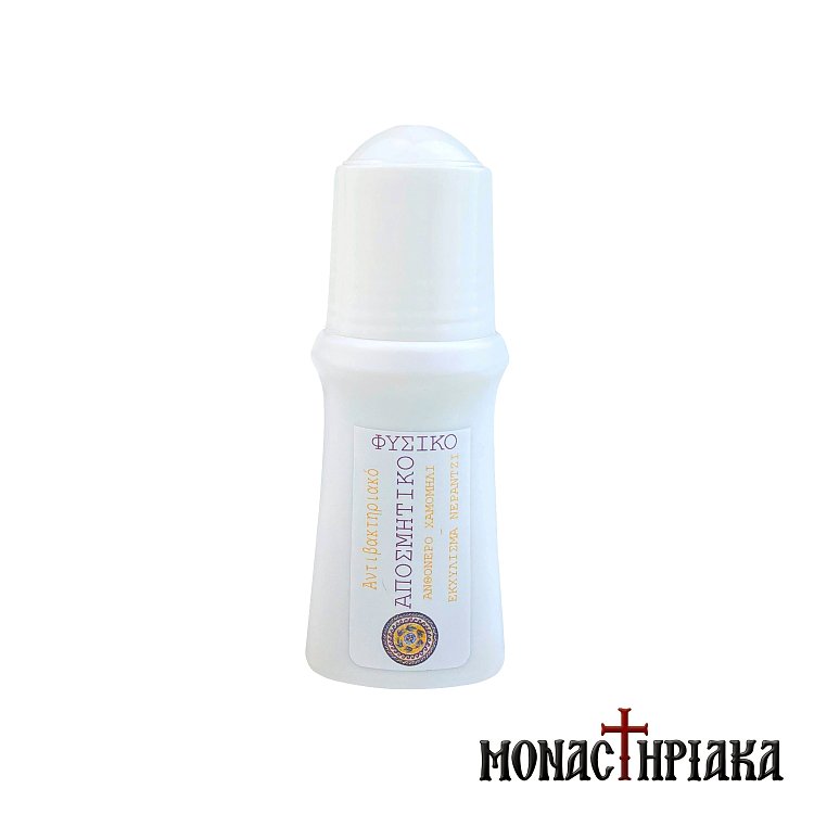 Natural Roll-On Deodorant of the Holy Dormition Monastery