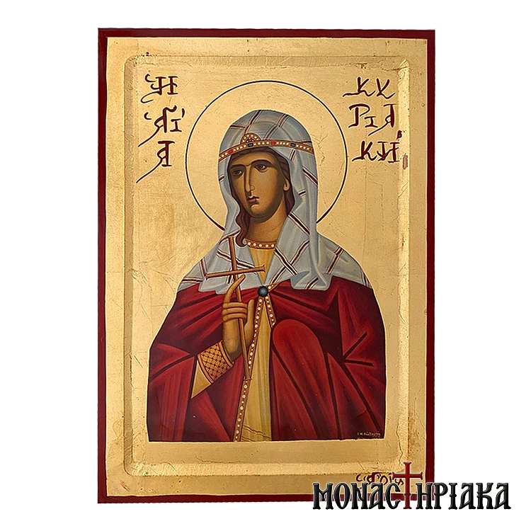 Holy Martyr Kyriaki