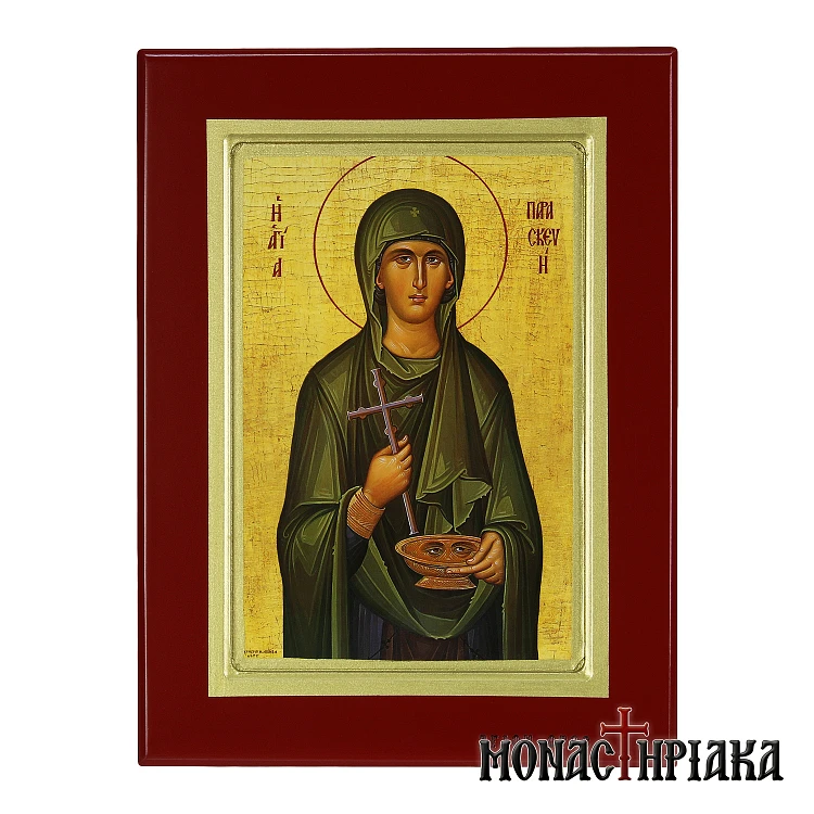 Saint Paraskevi