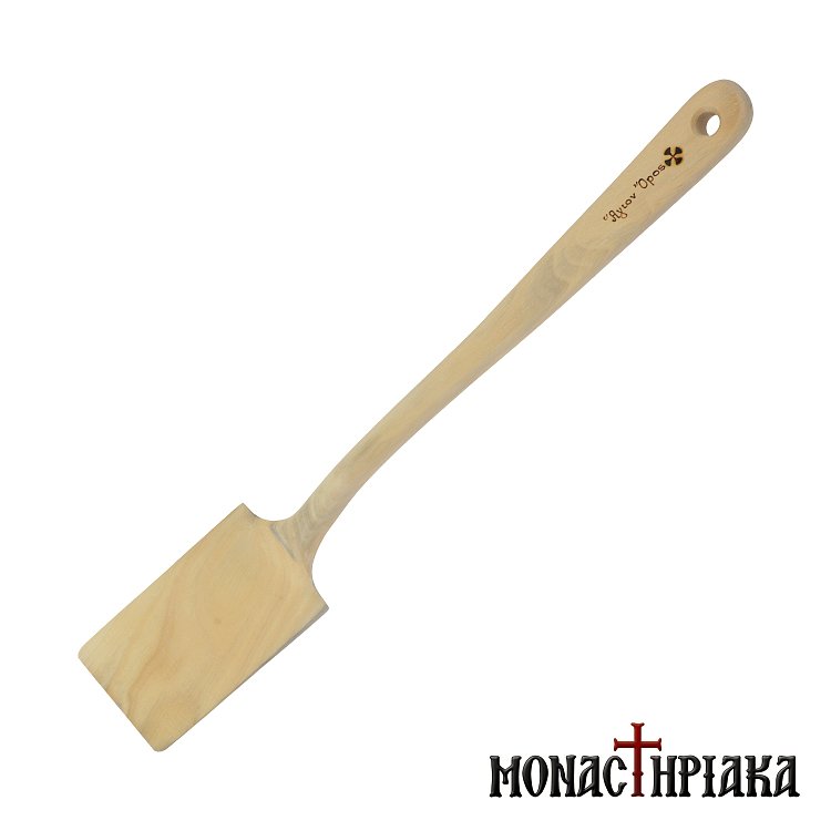 Athonite Wooden Spatula - Turner