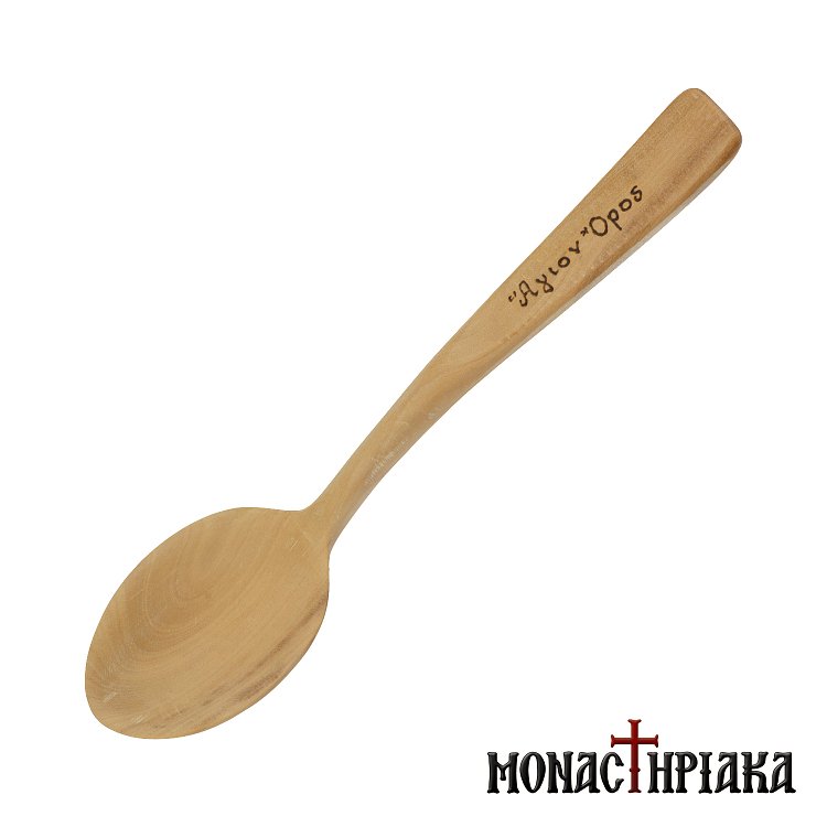 Athonite Spoon