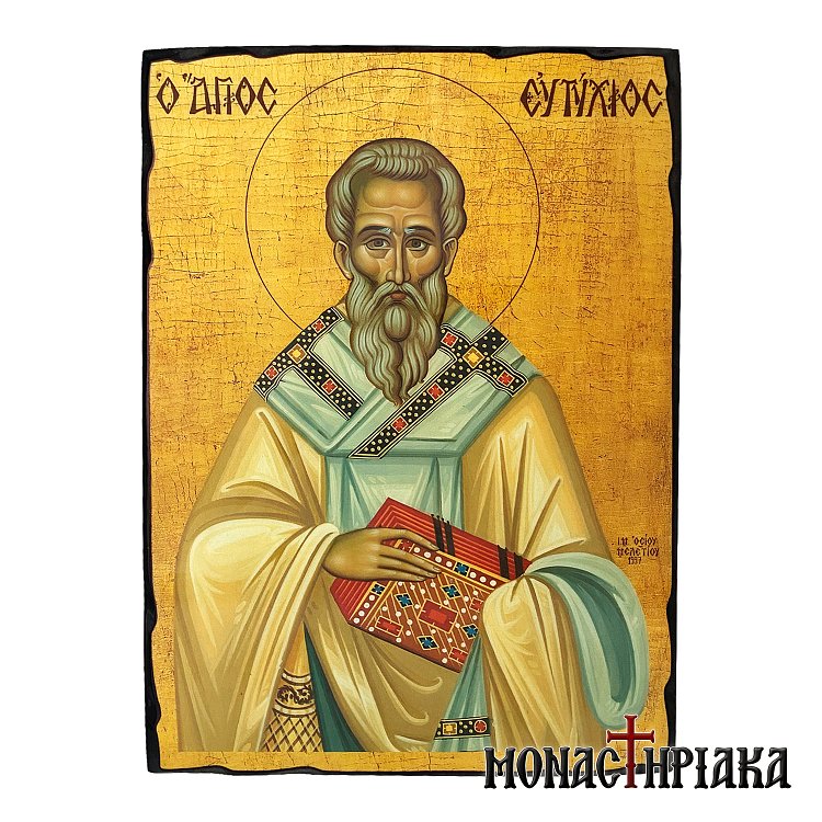 Saint Eftichios