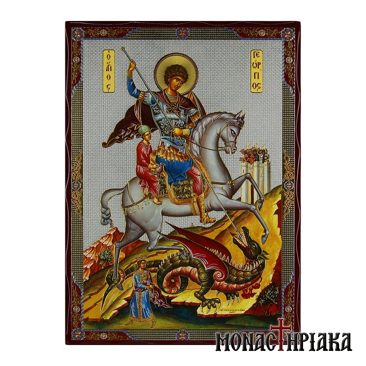 Saint George