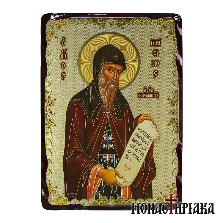 Saint Gerasimus of Kefalonia