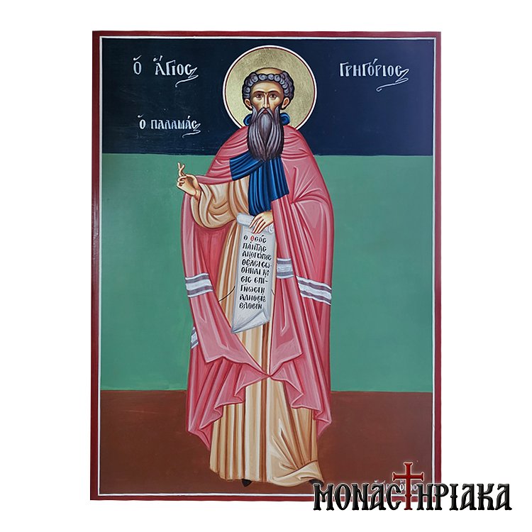 Saint Gregory Palamas