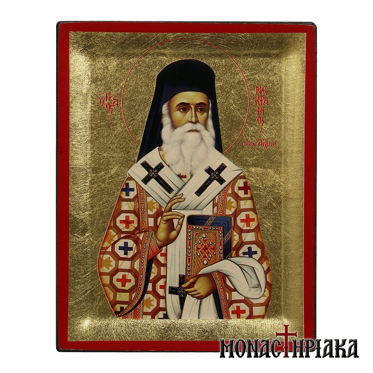 Saint Nektarios