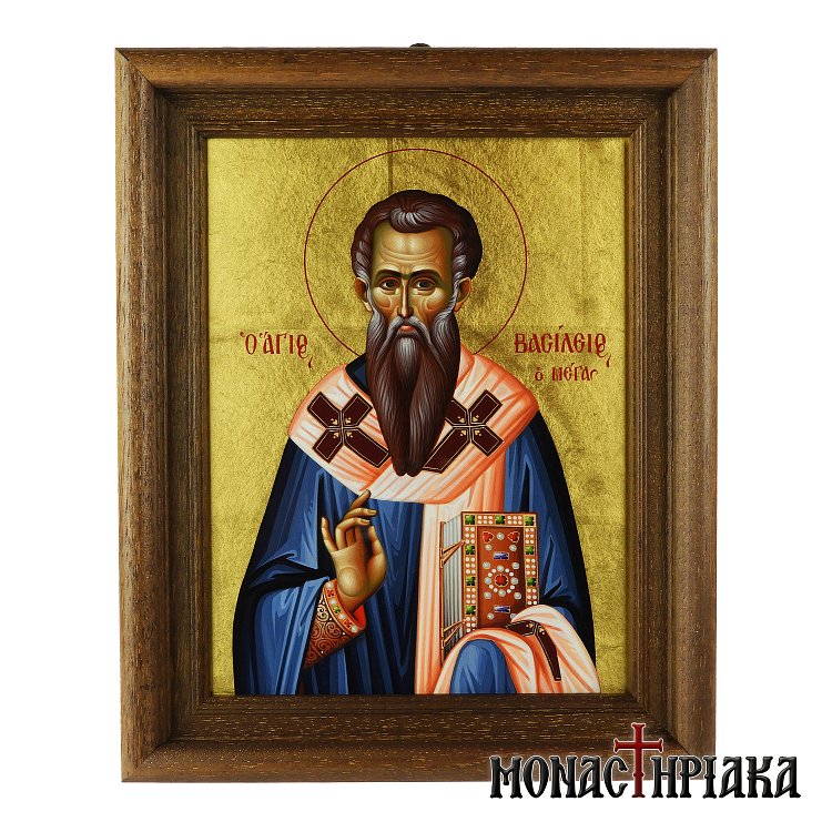 Saint Basil the Great - St Nicholas Monastery