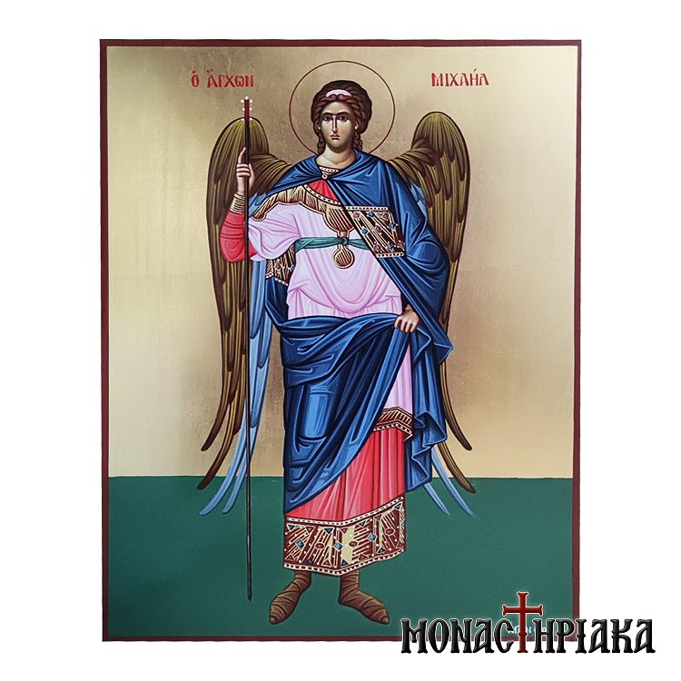 Archangel Michael