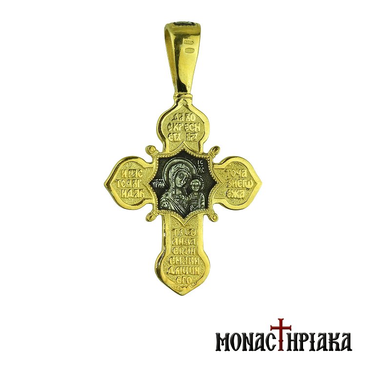 Silver Cross with Jesus and Theotokos of Kazan