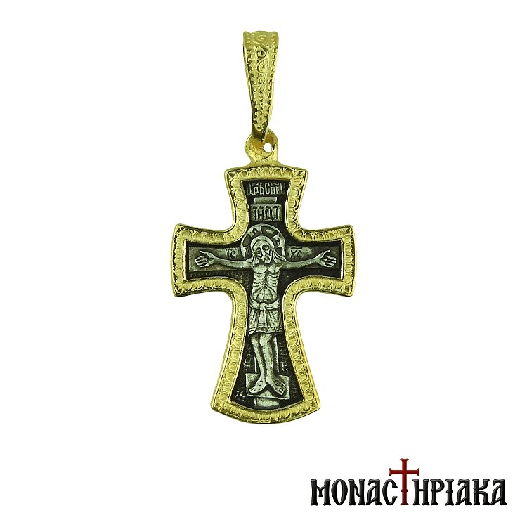 Silver Cross with the Crucified and Holy Belt