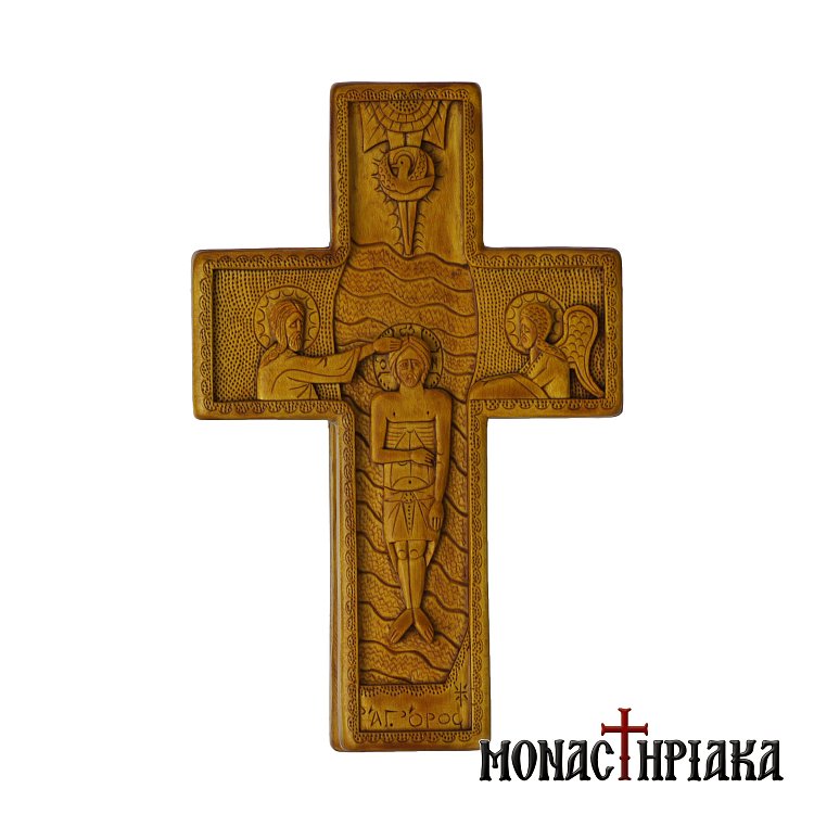 Hand Carved Wooden Blessing Cross