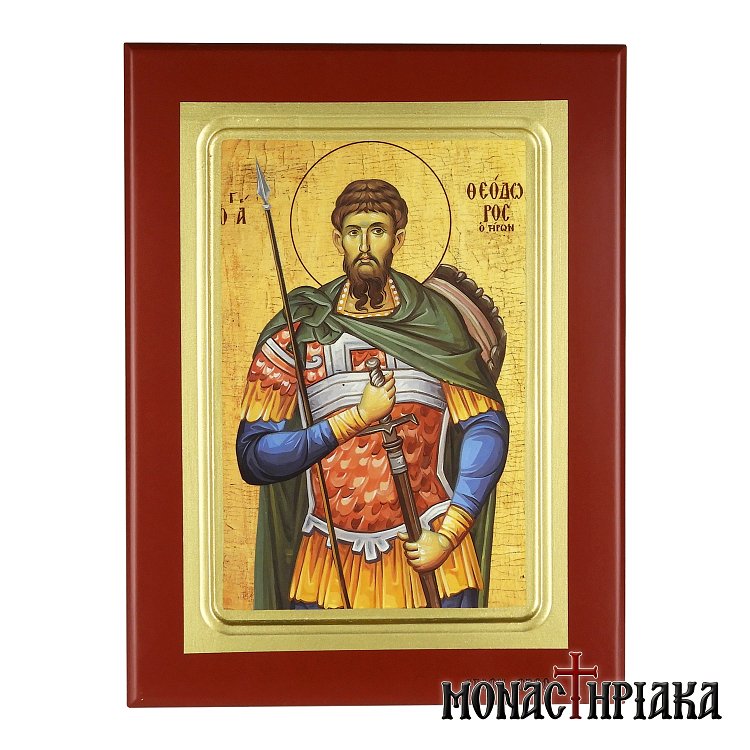 Saint Theodore Tyron